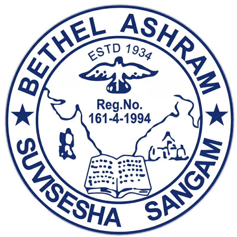 Bethel Ashram Foundation building