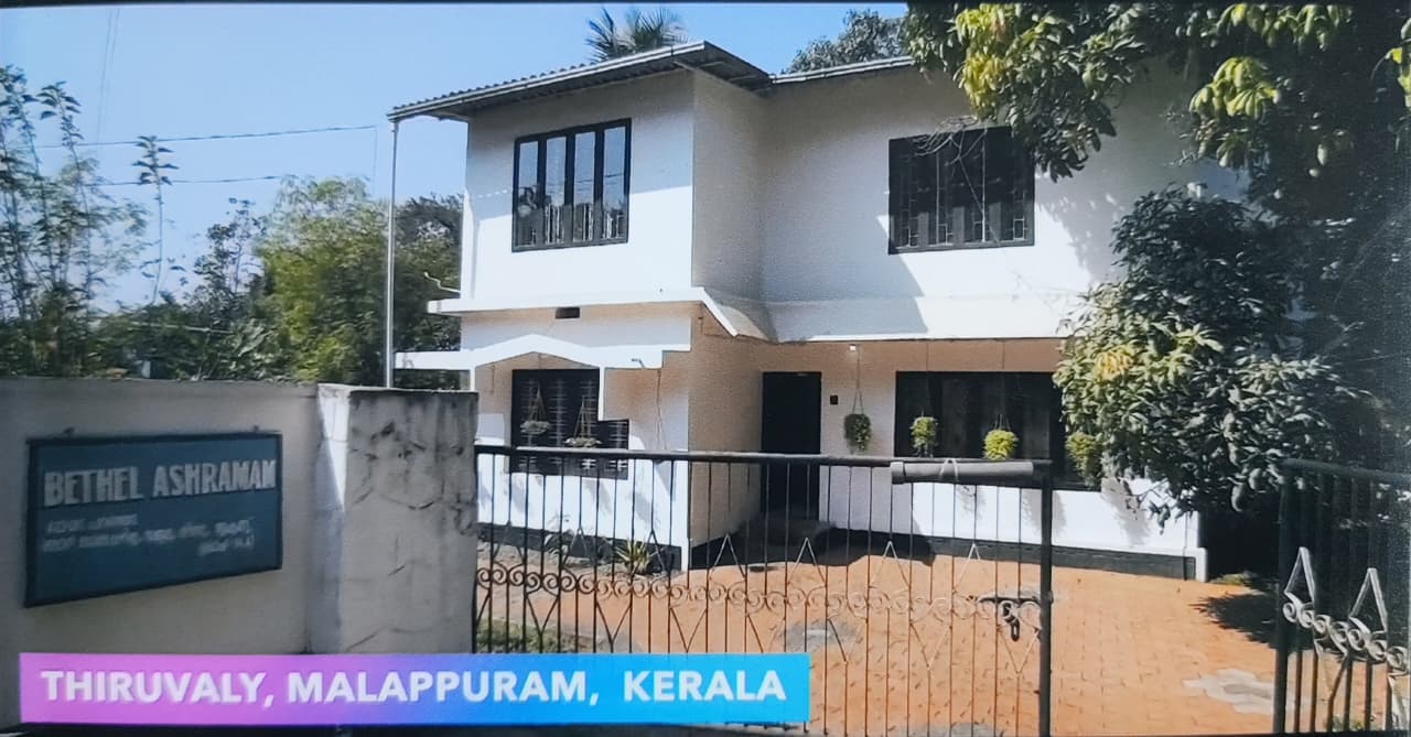Bethel Ashram Malappuram building