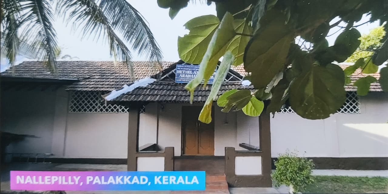 Bethel Ashram Nalleppilly building